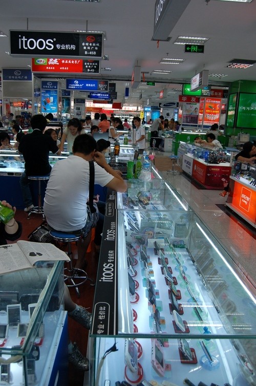 火爆九月 長沙國儲itoos形象店電子產品銷售圖賞